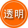 无极救援费用合理